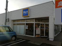 Big-A 羽村神明台店