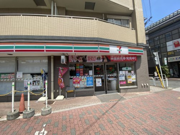 セブンイレブン 板橋小竹向原駅前店の画像1