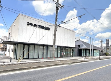 京都中央信用金庫【城陽支店】の画像1