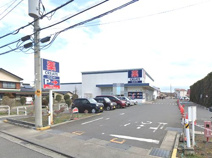 クリエイトS・D大磯国府新宿店