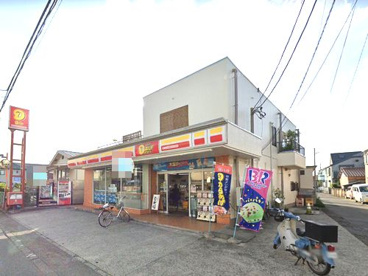ニューヤマザキデイリーストア 相模大野久保店の画像1