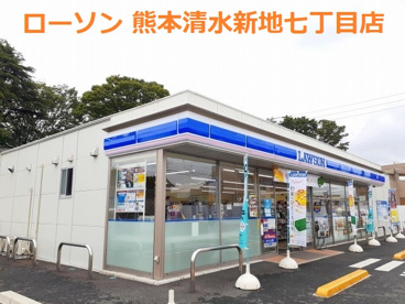 ローソン 熊本清水新地七丁目店の画像1