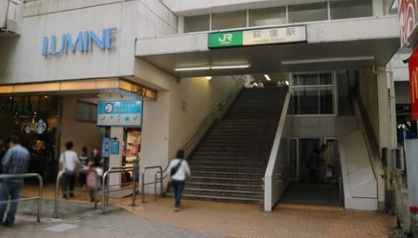 荻窪駅の画像1