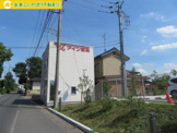 アイン薬局 加須店