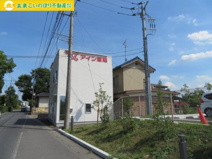 アイン薬局 加須店