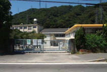 呉市立横路小学校
