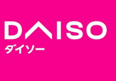 ザ・ダイソー 本蓮沼駅前店