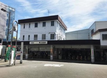 明大前駅の画像1