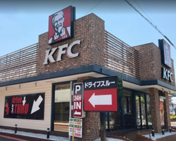 ケンタッキーフライドチキン 北花田店の画像1