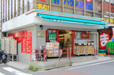 まいばすけっと東中野1丁目店