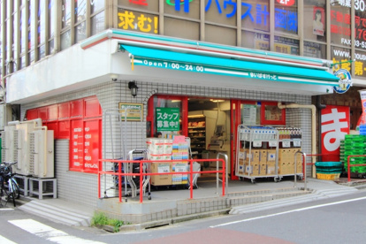 まいばすけっと東中野1丁目店の画像1