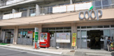 ユーコープ 永田店