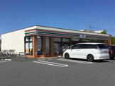 セブンイレブン 千葉蘇我町2丁目店