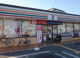 セブンイレブン 久喜東鷲宮店の画像