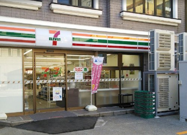 セブンイレブン 横浜仲町台店の画像1