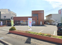 大川信用金庫川口支店