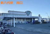 駅 新八代駅西口