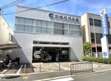 京都信用金庫【城陽駅前支店】