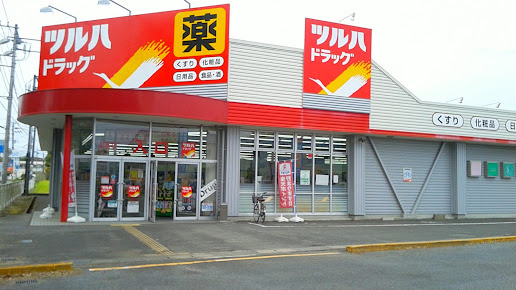 の画像