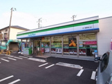 ファミリーマート本千葉駅東口店