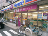 ミニスットプ千葉長洲店