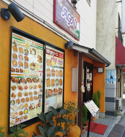 AGNI西落合店の画像1