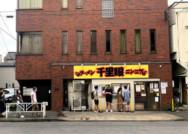 千里眼の画像1