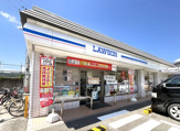 ローソン【醍醐多近田店】