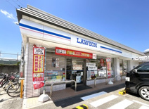 ローソン【醍醐多近田店】