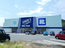 シュー・プラザ日田店