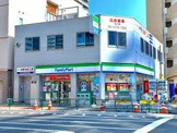 ファミリーマート 江東白河四丁目店
