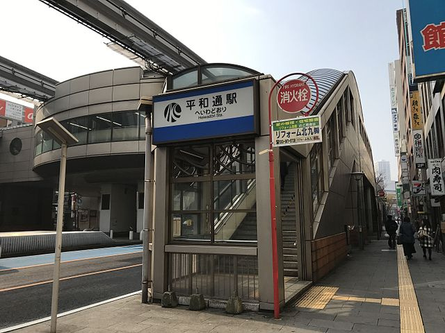 の画像