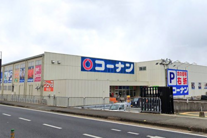 コーナン 亀岡篠店の画像1