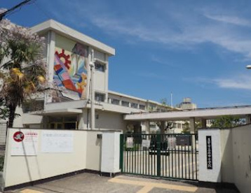 豊中市立原田小学校の画像1