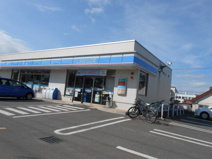 ローソン 北見高砂町店