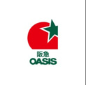 阪急OASIS(オアシス) 野江店