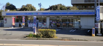 ローソン 柏松ケ崎店の画像1