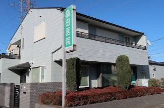桑田医院の画像1