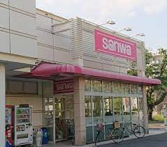 三和木曽店の画像1