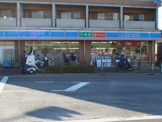 ローソン　北沢5丁目