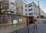 大阪市立玉造小学校