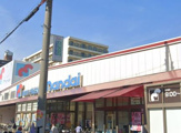 mandai(万代) 矢田店
