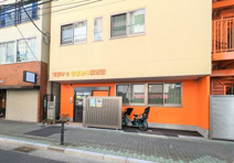 マジオひまわり保育園本郷