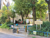 文京区立八千代町児童遊園