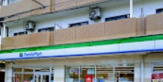 ファミリーマート 南林間店