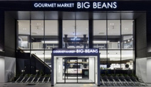 BIG・BEANSノース店