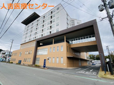 人吉医療センターの画像1