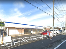 クリエイトS・D伊勢原桜台店