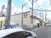 クリエイトS・D平塚宮の前店