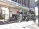クリエイトS・D平塚紅谷町店の画像